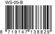 EAN13 -13882