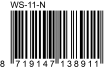 EAN13 -13891