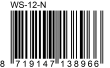 EAN13 -13896